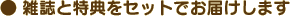 �G���Ɠ��T