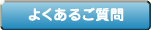 �悭���邲����