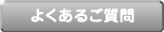 �悭���邲����