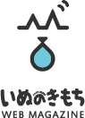 いぬのきもち WEB MAGAZINE