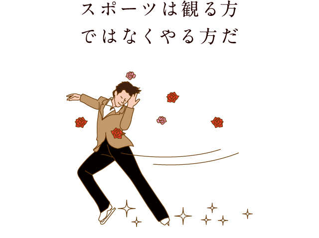 もしもあなたが犬だったら 犬診断 いぬのきもちweb ねこのきもちweb