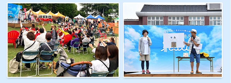 ミニゲームの様子