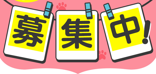 ねこのきもち7月号ふろく「ILLUMS」デザインの爪とぎ | いぬのきもち