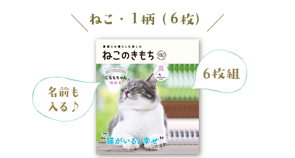 直接販売 【個数選択専用ページです❣️】猫と犬のチャーム 各種パーツ