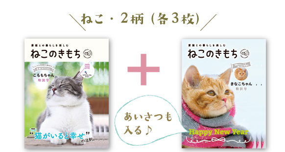 直接販売 【個数選択専用ページです❣️】猫と犬のチャーム 各種パーツ