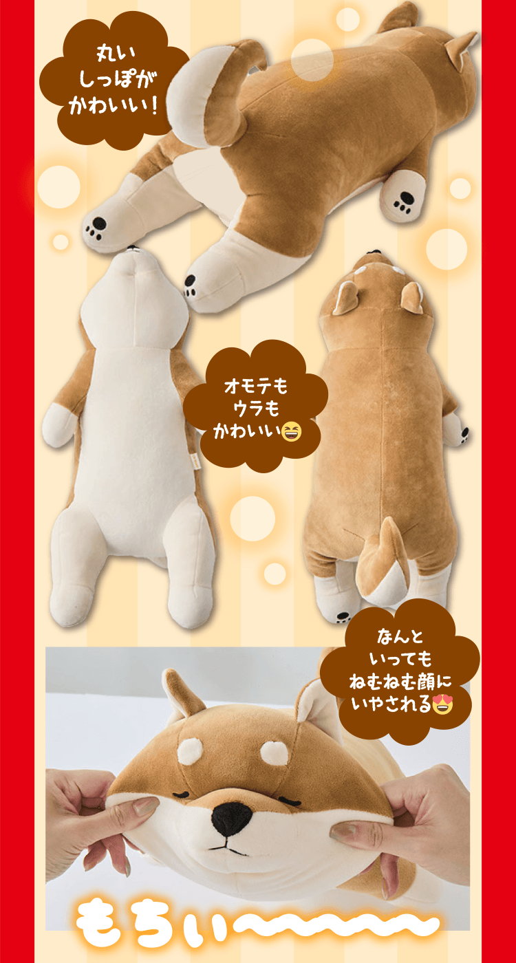 なんといってもねむねむ顔にいやされる