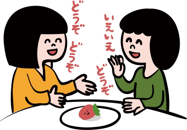 猫も人のように「遠慮」するの? | いぬのきもち・ねこのきもち