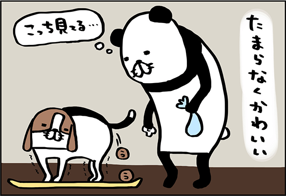 たまらなくかわいい